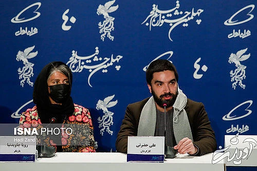 سیر تا پیاز روز نهم جشنواره فجر چهلم در برج میلاد/ عکس